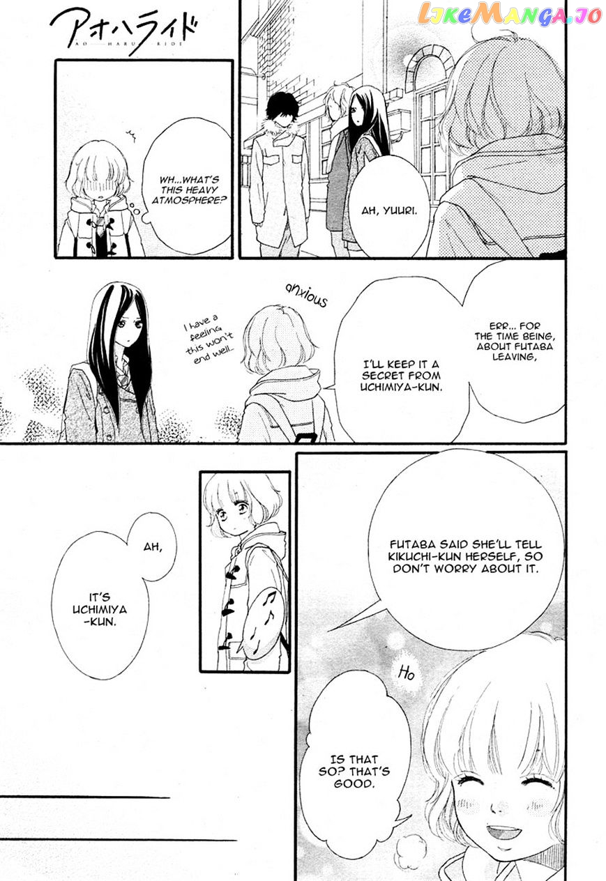 Ao Haru Ride, Chapter 40 image 32
